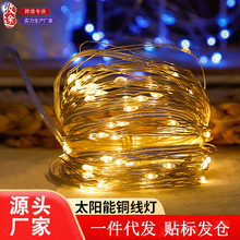 LED̫����~���� С�ʟ��W���־��������ͥԺ���@�M�����b�