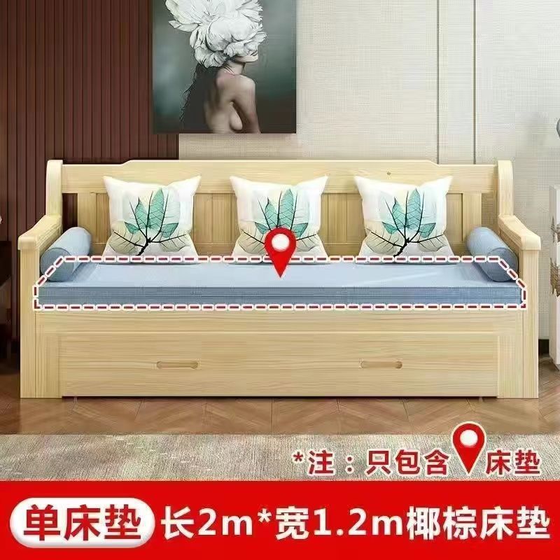 实木沙发床一体两用坐卧小户型客厅多功能伸缩可储物新中式沙发床|undefined