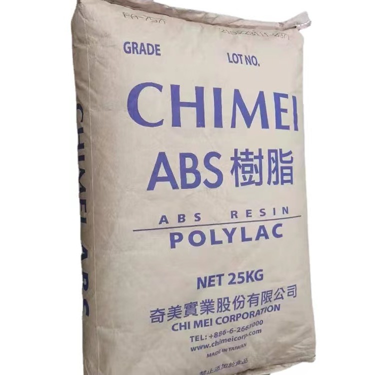 ABS/台湾奇美/PA-717C/注塑级/高抗冲/高光泽/电子电器部件