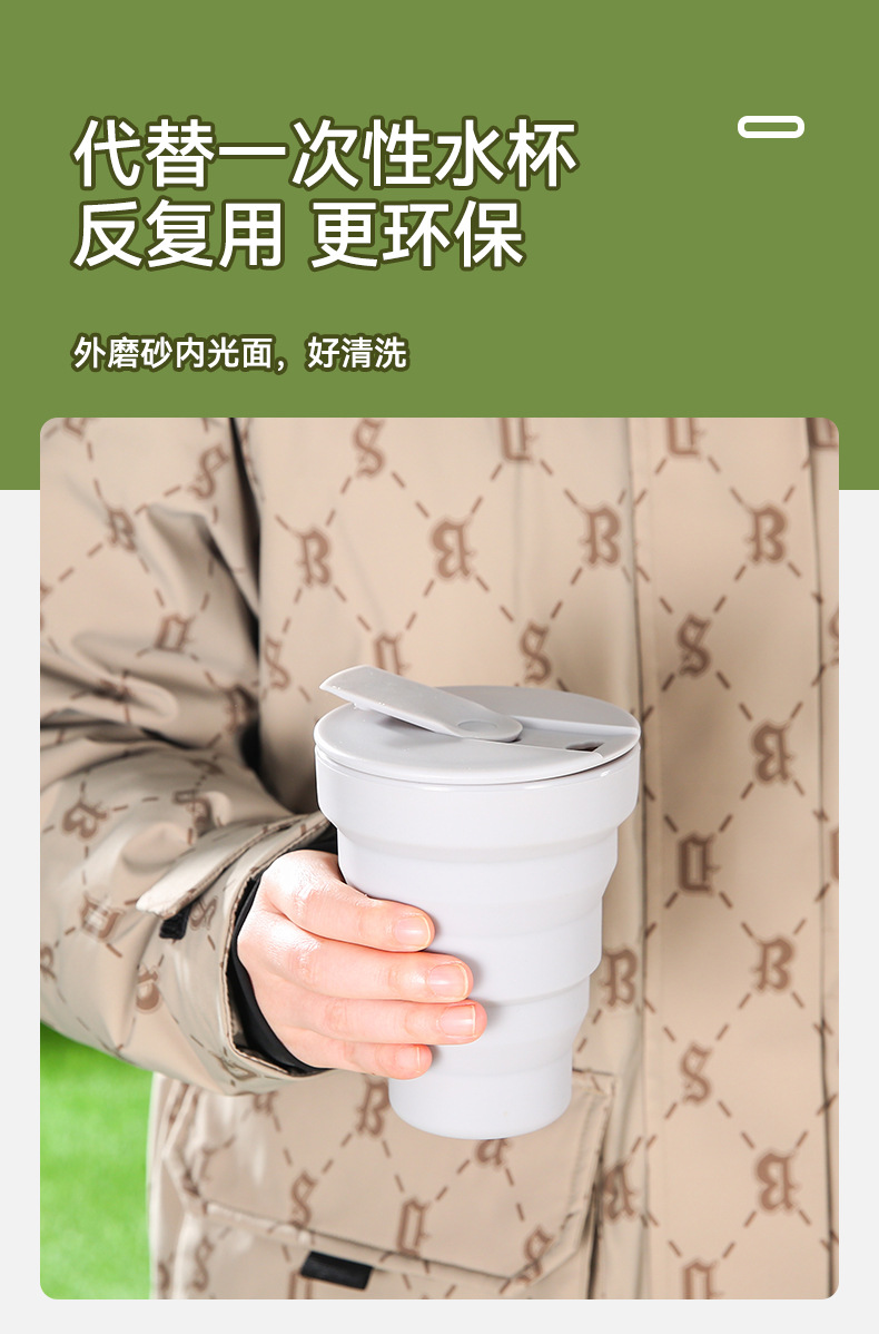 详情页_10