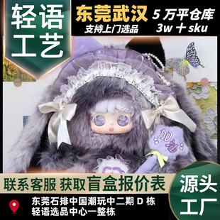 ��ƷSanmi�������������s800%�wV2ë�qä�г��湫����ż�[���Y��