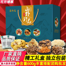 ����ɽ���Ҝ����خa�Y���b��Y���ͶY���^��������ʳ�þ��t��