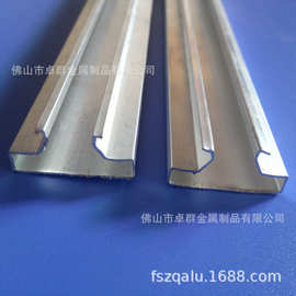 密度板配坑板铝条商场装修铝合金万用槽板展示架制作材料双槽开口