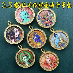 ���L����ʽ��ɫ�A���ƿ����o�������L�͹��S���������ЏS��ֱ