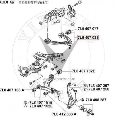 arm 7L040721 lower bend – Front axle