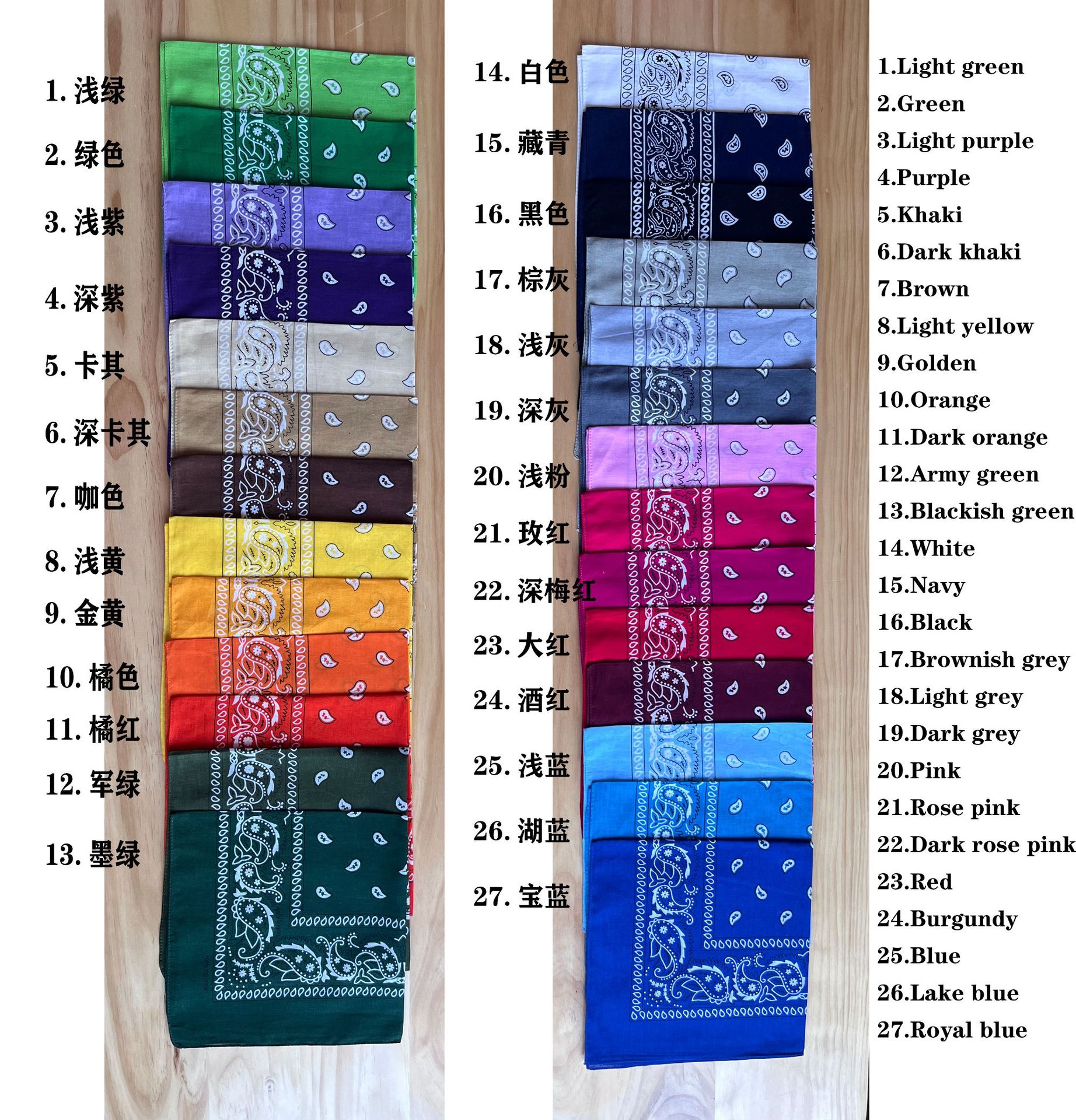 微信图片_20221108153028