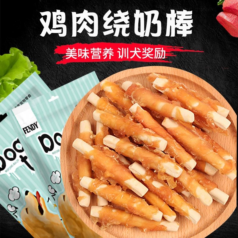 Домашняя собака закуски куриное молоко палочка 400 г Тедди золотистый ретривер маленькая собака укус шлифовальная палочка для чистки зубов кость