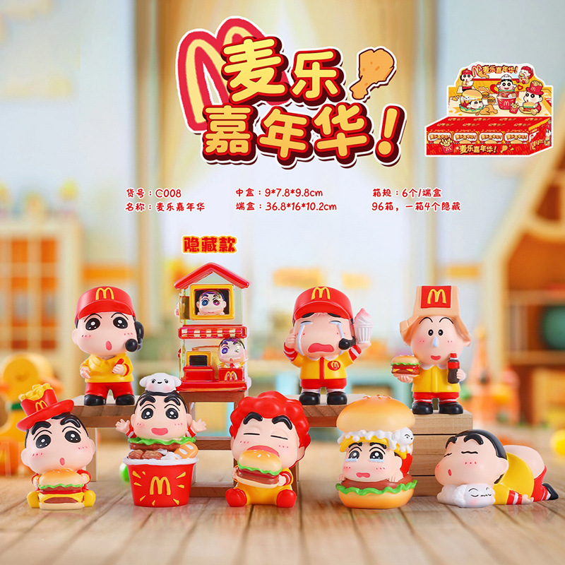 创意潮玩萌新出击爆炸头盲盒抽象动画同款桌面小摆件网红热卖礼物|undefined