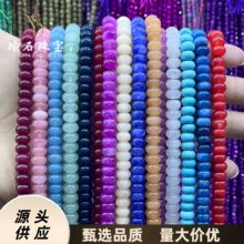 5*8mm��Ȼʯ��P��ɢ�鬔�����܇݆�����diy�Ʒ������Ʒ�F؛