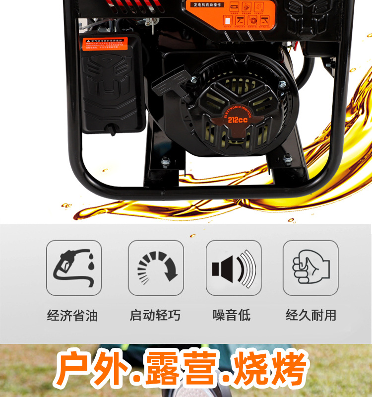 电焊详情x_03.jpg