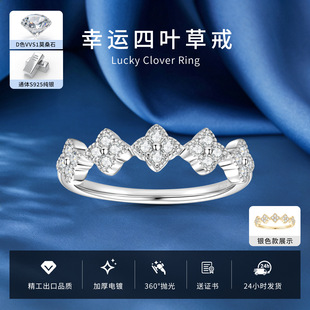 �r�к��s���~��Īɣʯ������s925���y��ႀ��С���½�ָ�羳���l