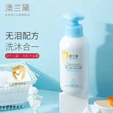 ���m�샺ͯ��ԡ¶ϴ�lˮ����һ������������Ԫ�냺ϴ�l��ԡ¶