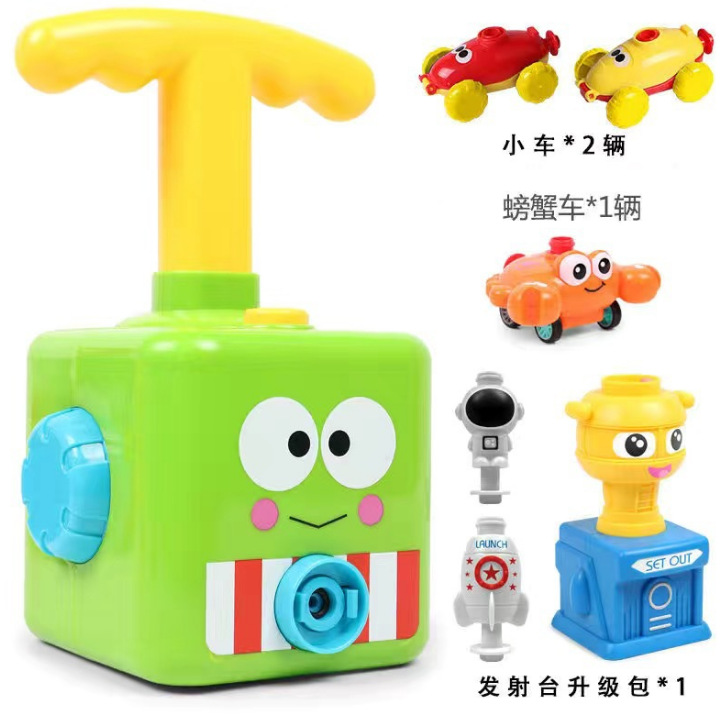 微信截图_20230212125925