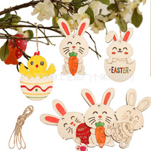 �ͻľƬ�b�� DIY�Ɍ�ľ�|�}�Q���b���Ʒľ�|���Ӳʵ����