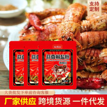 �S�ҹ���15�����㽷�}���{ζ�Ͻ��}ƤƤ�r�i���Źǟ���պ�Ͻ��}��