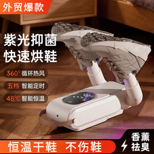 �羳���ۯB��Ь�C����С�͸�Ь�C����޹ȫ�ԄӶ��r�ٸɳ�����Ь��