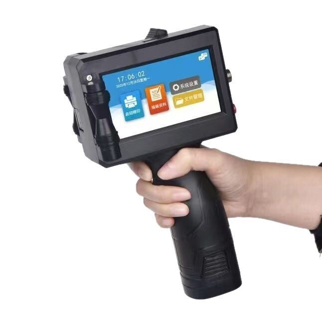 卸売り電池の商標は生産日のロット番号のバーコードを印刷します。|undefined