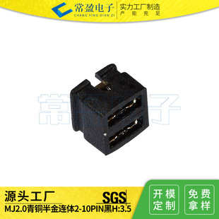 ����ñ��ɫ��·��ñ����B�ӉK��·�KMJ2.0���~����B�w��H��3.5