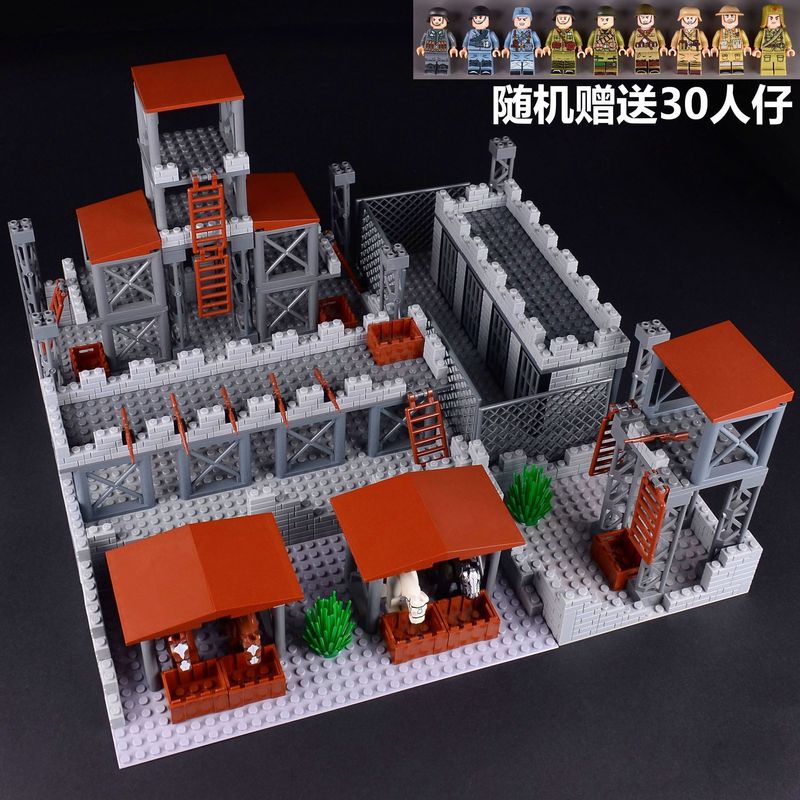レゴ積み木生化学基地の軍事第二次世界大戦の廃墟のシーンと互換性があります。|undefined