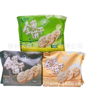 �����lľ�Ǵ�ȫ���360g �[��/֥��/����ζ ����ɸ��c��