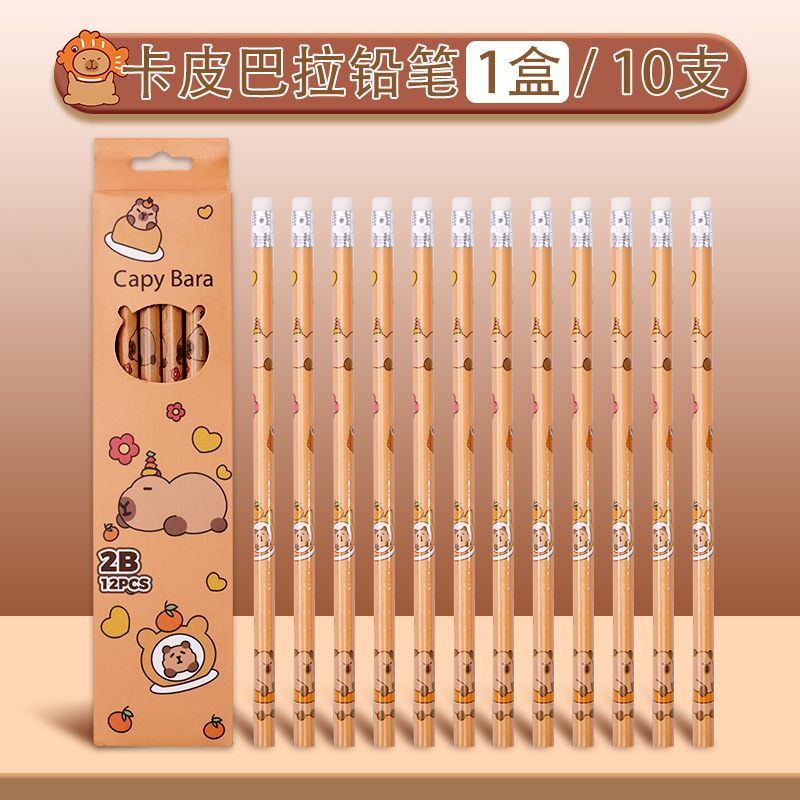 可爱儿童安全无铅无毒小学生铅笔盒装学生书写绘画铅笔hb素写描笔|undefined