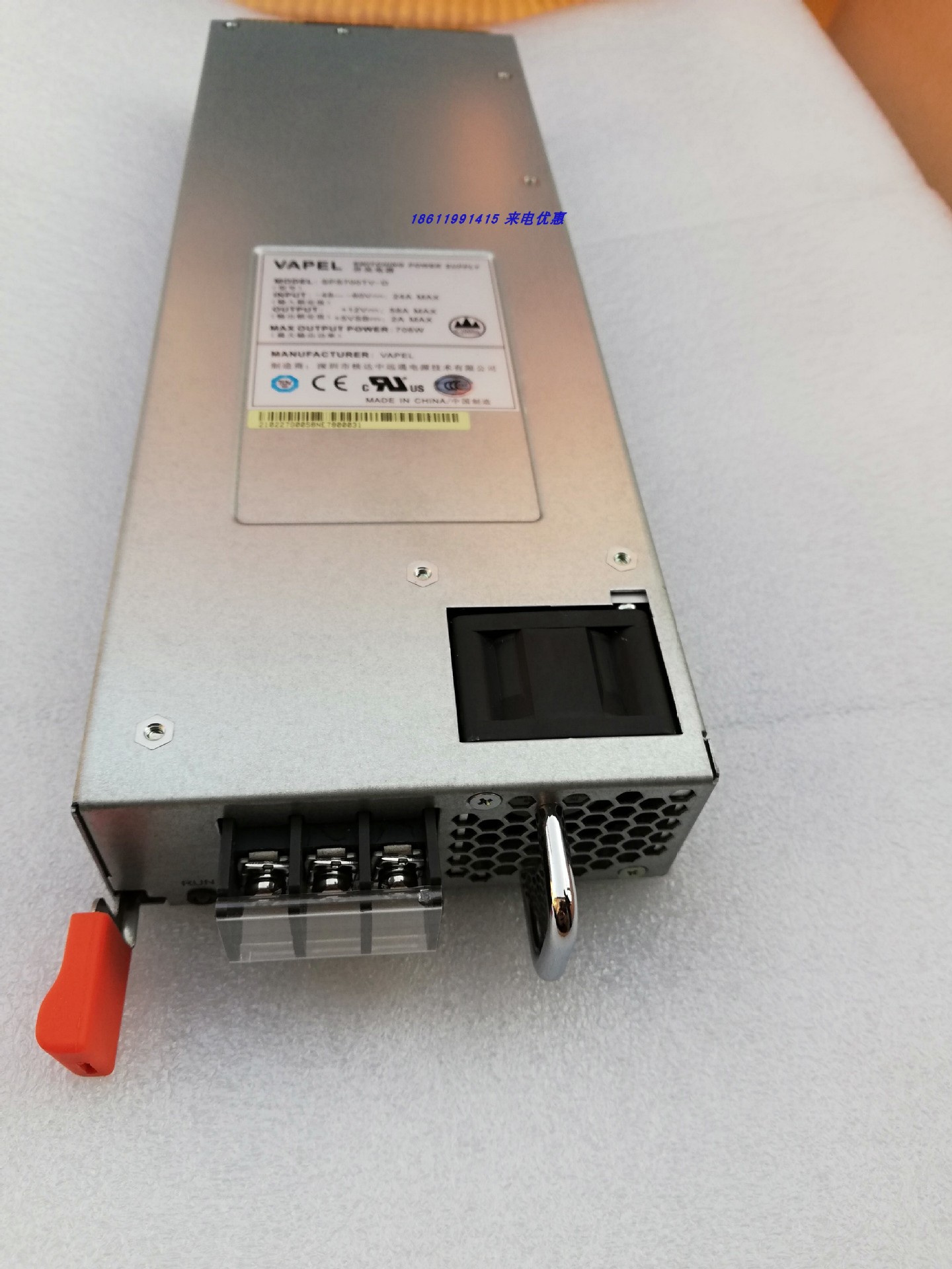 全新 核达中远通/华为SPS700TV-D通信电源模块