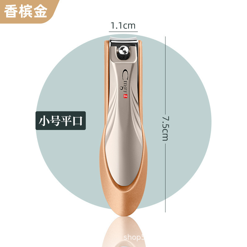 Herramientas de manicuría caseras tijeras anti-splashing abrazadera de bisagra única piel Amazon nuevo cortador de uñas cortador de uñas dormitorio
