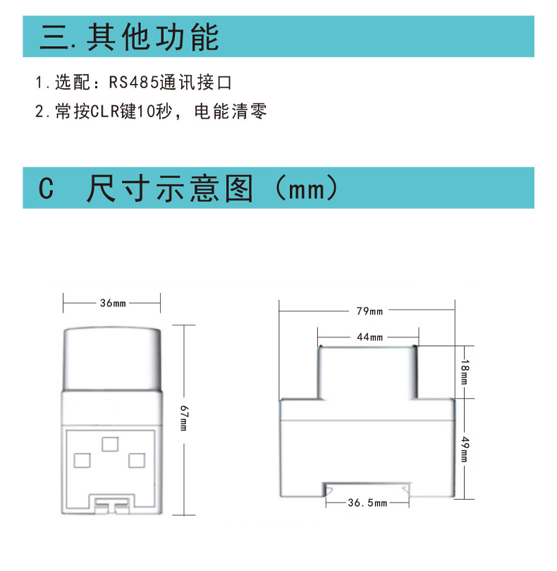 详情_15.jpg