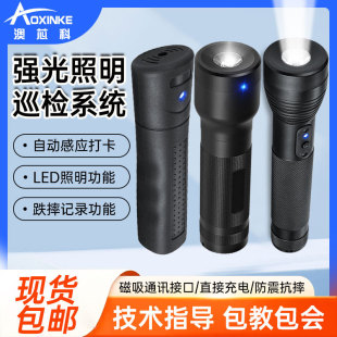 ��о��Ѳ����Ѳ���C��ˮ��ˤѲ߉��Ѳ����c�x���׳�����