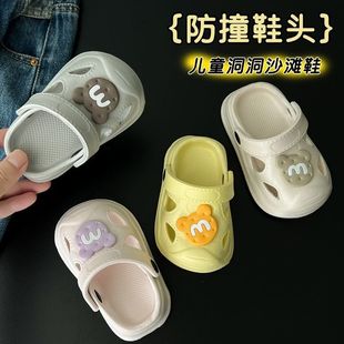 EVA�h������ ������Ь��ͯŮͯ��Ь�ļ��W���������׃��҃ȶ���Ь