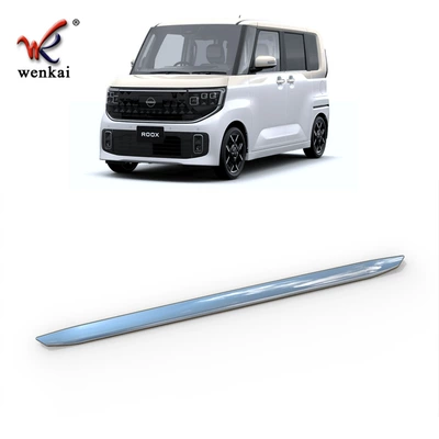 Suitable for Nissan 25 Roox Modified Front Bumper Special Lower Guard Plate Protective Decorative Bright Strip Automotive Supplies (Other Automotive Exterior Supplies) - electroplated-mirror