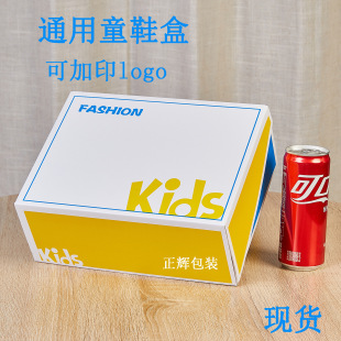 ��ͯЬ���Ӽ��з��w��ͨ�냺ͯ��̭h��ţƤ��Ь�а��b�����llogo