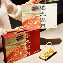 �ߙn������Y��Ӳ��������b��6��8���決�YƷLOGO�¿�պ�