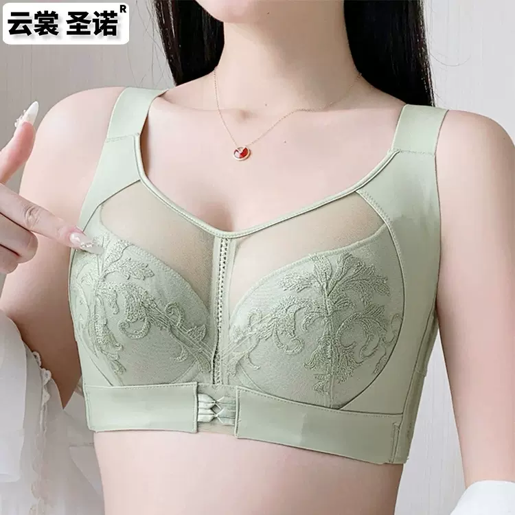 性感蕾丝胸罩薄款软钢圈收副乳调整型高档文胸内衣女士聚拢防下垂