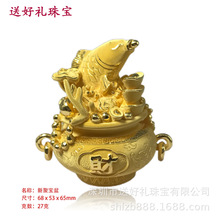 黄金宝鼎聚宝鼎金摆件批发足金999黄金结婚乔迁礼品30克金鼎批发