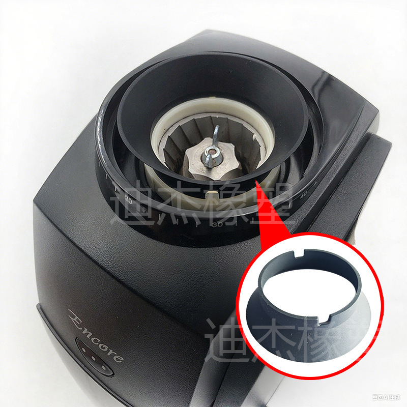 Baratza Gasket Replacement系列咖啡研磨机密封圈豆料仓垫圈配件|undefined