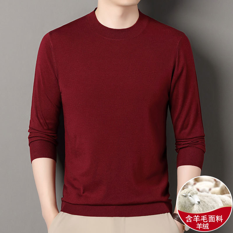 Cashmere Sheep Wool Worsted Sweater Machine Washable Men's Solid Color Round Neck Long Sleeve Thin Sweater Sweater