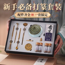 Ѭ��t���~������b����̴��������T�þ���׭����׭���߸߼����