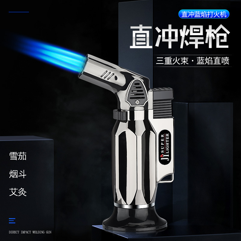 Inflatable windproof lighter