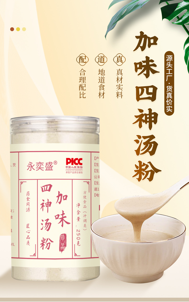 hmqViviiyNSAyin9WuaVt0VWObWOrtCGoiYD