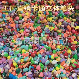 钥匙扣;钥匙扣及钥匙扣配件;笔配件