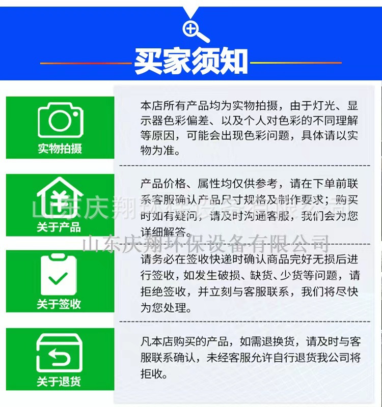 微信圖片_20220730140556.jpg