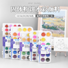 ���wˮ��ˮ����ϳ��W���L����ͯ����36ɫ������bˮ��������l