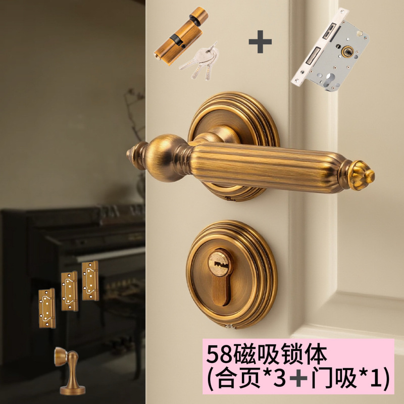 法式银色门锁卧室室内磁吸静音房门锁中古风亮铬木门把手分体锁具|undefined