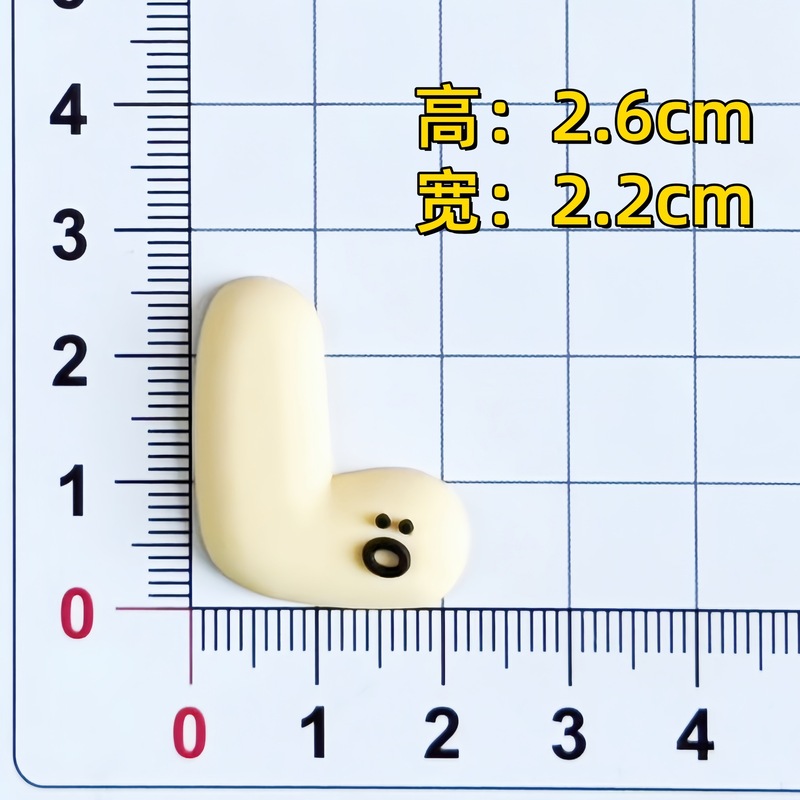 PVC ソフト接着剤パッチかわいい漫画フルーツドリアンレモンクリエイティブホーム diy バッグ携帯電話タブレットケースアクセサリー|undefined