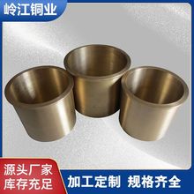 �ɶ����~�a�Ͻ���������~���и������~�ߏ��������~�׼ӹ�