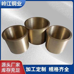 �ɶ����~�a�Ͻ���������~���и������~�ߏ��������~�׼ӹ�