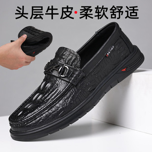 TikTok Explosions Leather Shoes Men's Spring and Autumn New Business Breathable Crocodile Bean Shoes with Cowhide Men's Leather Shoes
