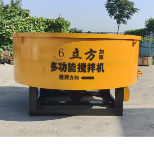 6��������偔��ϙC��ʽƽ�ڔ���C������ɰ�{����޵����a�S��
