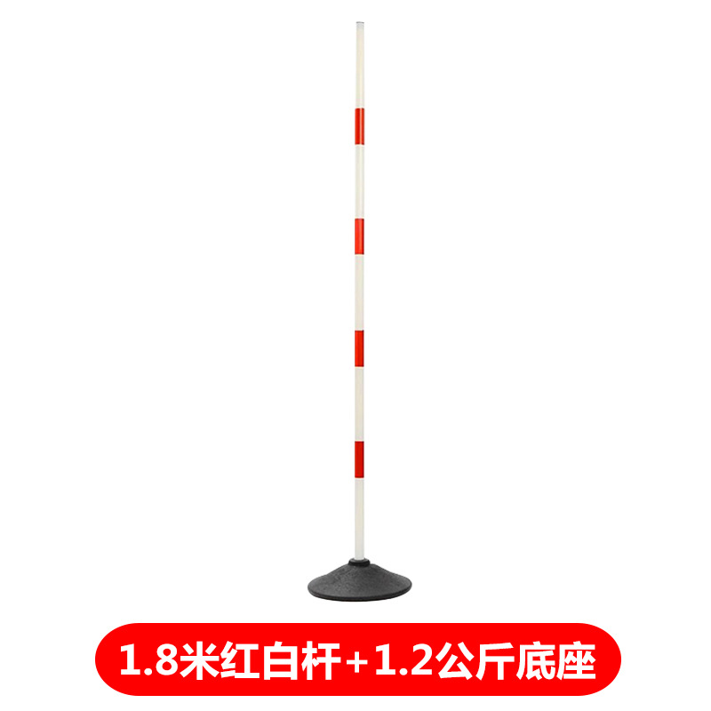 1.8m 로드 + 1.2kg 베이스